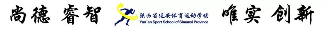 篮球新手基础训练方法_1